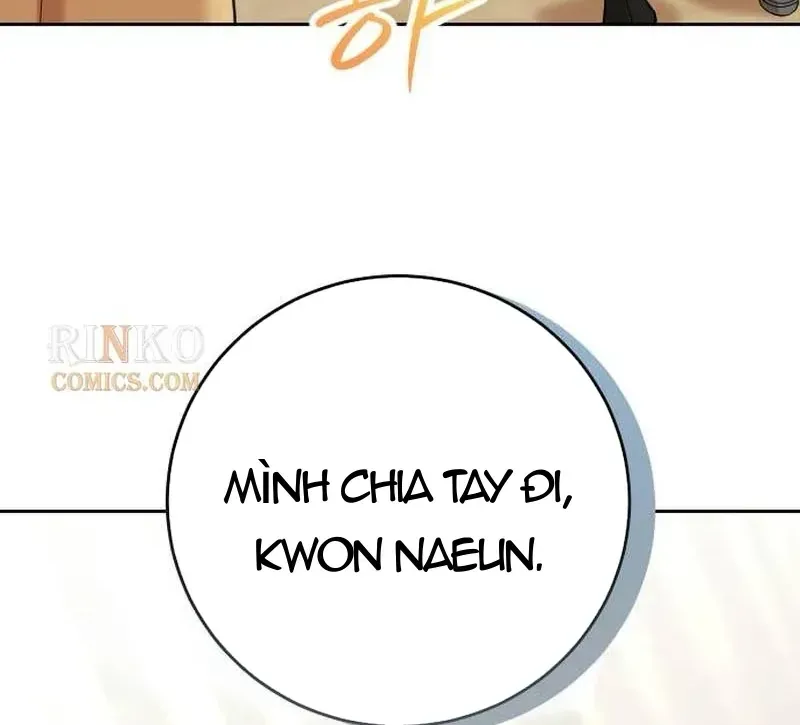 Bọn Tôi Không Phải Couple! Chapter 1 - Trang 6