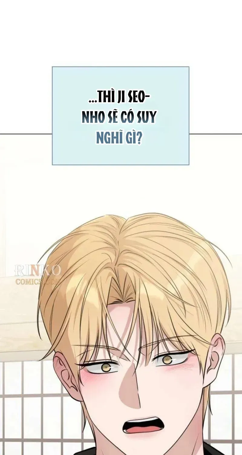 Bọn Tôi Không Phải Couple! Chapter 4 - Trang 5