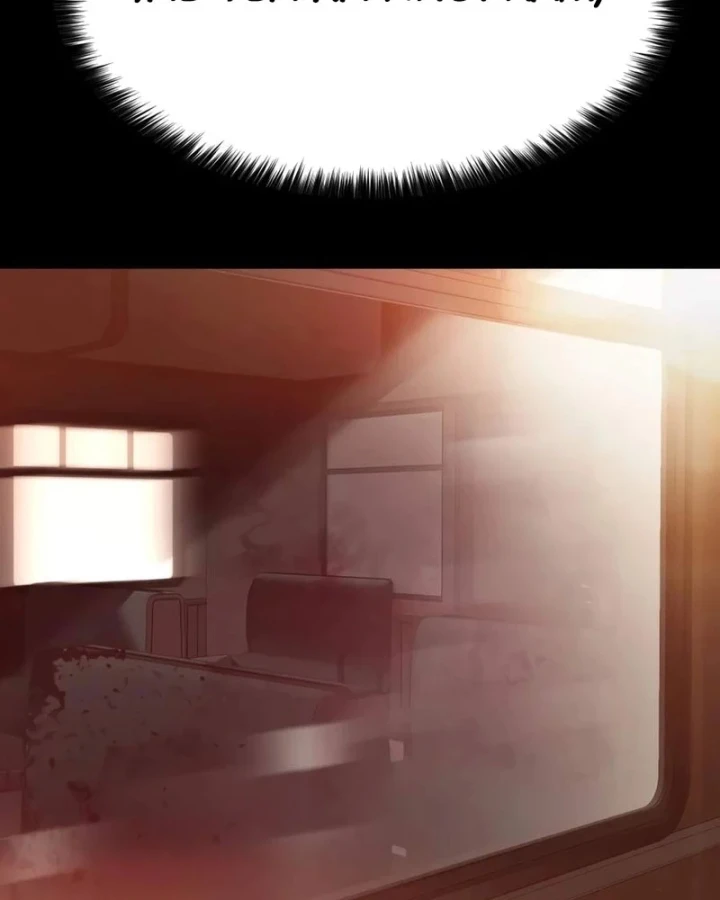 Bóng Ma Của Bratva Chapter 11 - Trang 32
