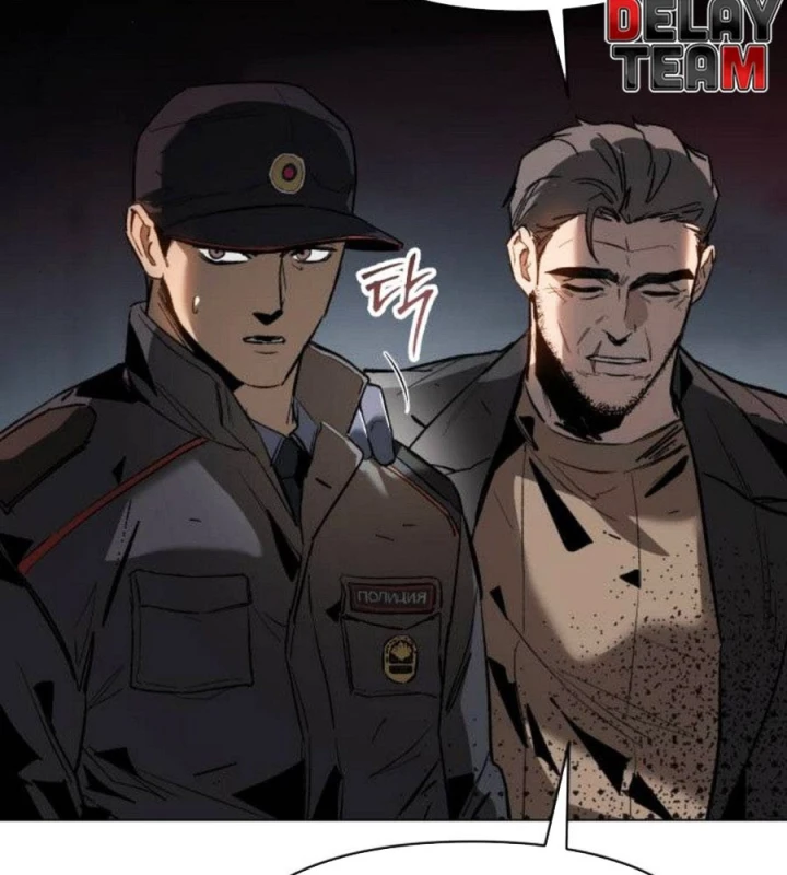 Bóng Ma Của Bratva Chapter 13 - Trang 26