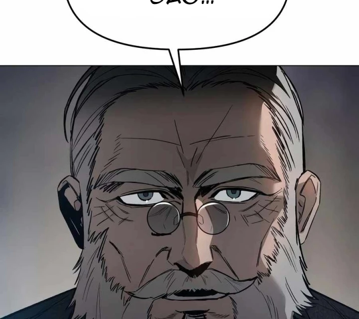 Bóng Ma Của Bratva Chapter 6 - Trang 14