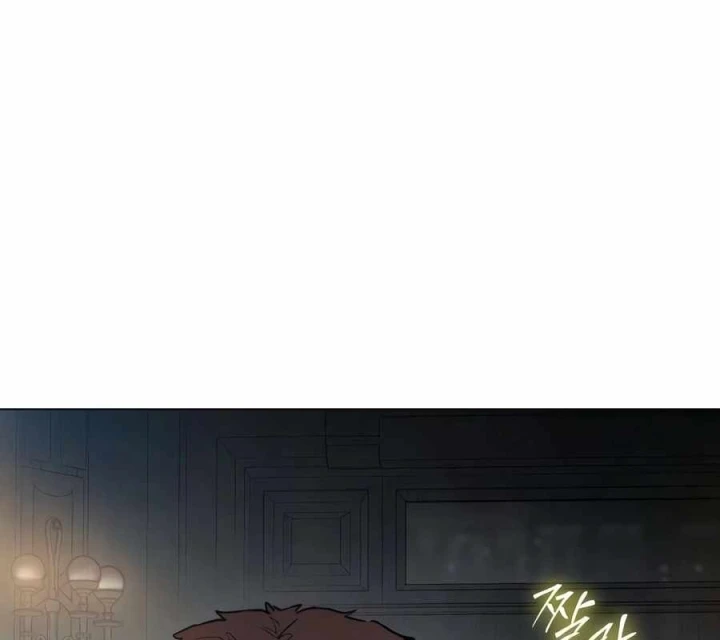 Bóng Ma Của Bratva Chapter 6 - Trang 42