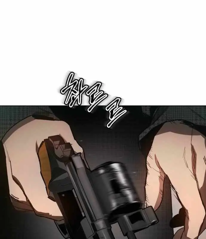 Bóng Ma Của Bratva Chapter 7 - Trang 17