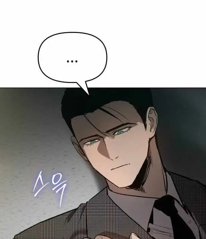 Bóng Ma Của Bratva Chapter 7 - Trang 21