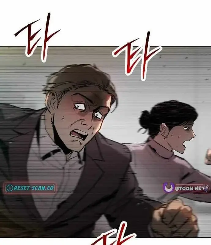 Bóng Ma Của Bratva Chapter 7 - Trang 6