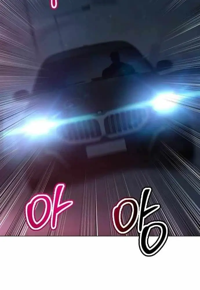 Bóng Ma Của Bratva Chapter 8 - Trang 29