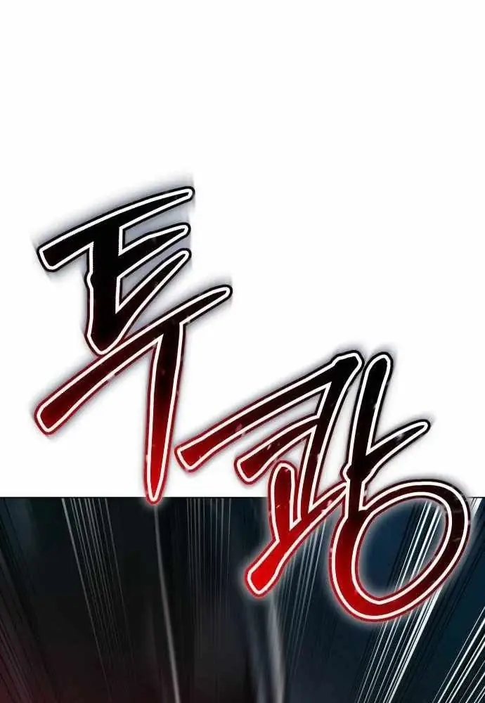 Bóng Ma Của Bratva Chapter 8 - Trang 32