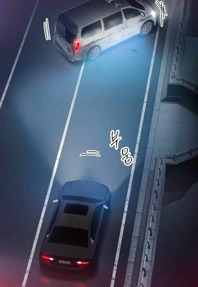 Bóng Ma Của Bratva Chapter 8 - Trang 37