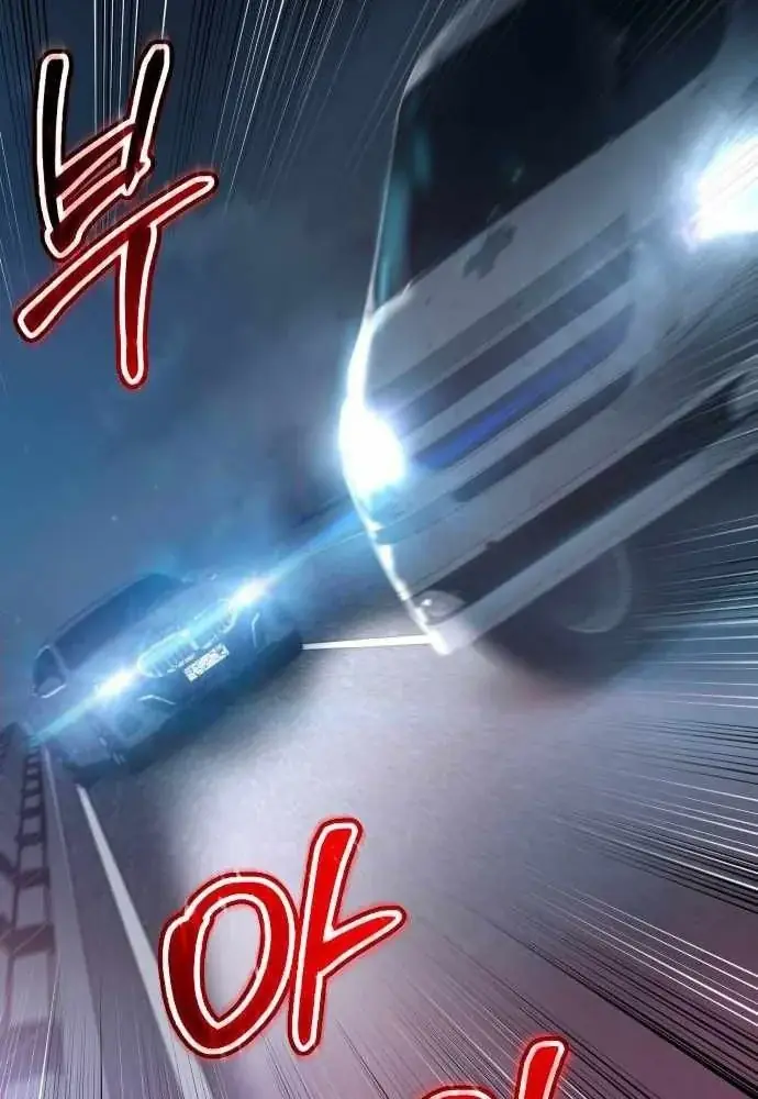 Bóng Ma Của Bratva Chapter 8 - Trang 41
