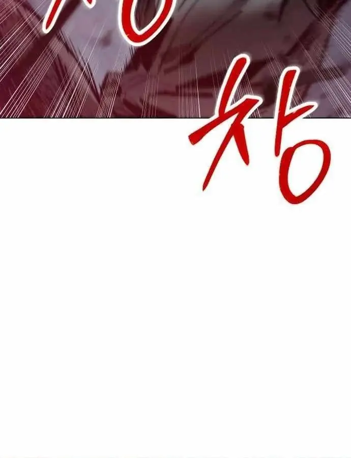 Bóng Ma Của Bratva Chapter 8 - Trang 46