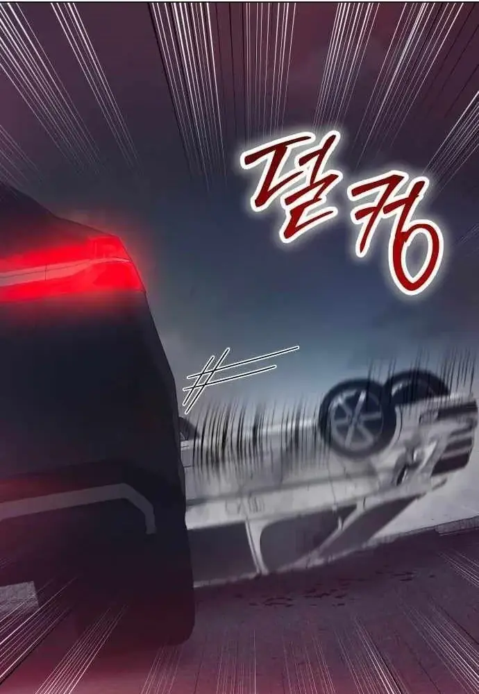 Bóng Ma Của Bratva Chapter 8 - Trang 47