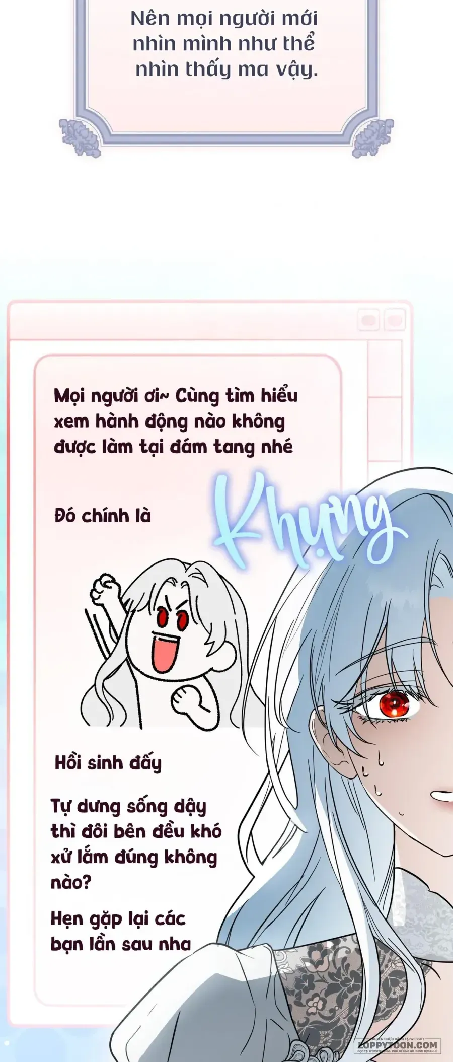 Bỗng Nhiên Trở Thành Lời Đồn Ma Quái Sau Khi Xuyên Không Chapter 1 - Trang 16
