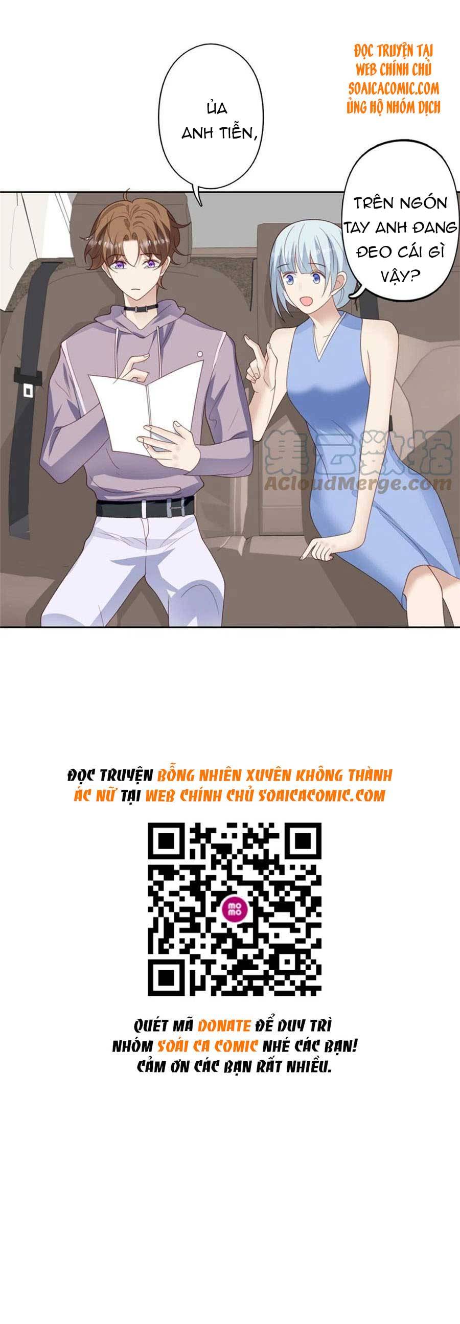Bỗng Nhiên Xuyên Không Thành Ác Nữ Chapter 111 - Trang 6