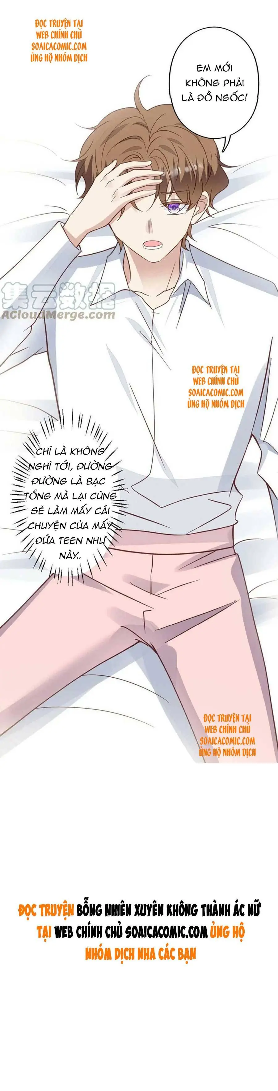 Bỗng Nhiên Xuyên Không Thành Ác Nữ Chapter 116 - Trang 6