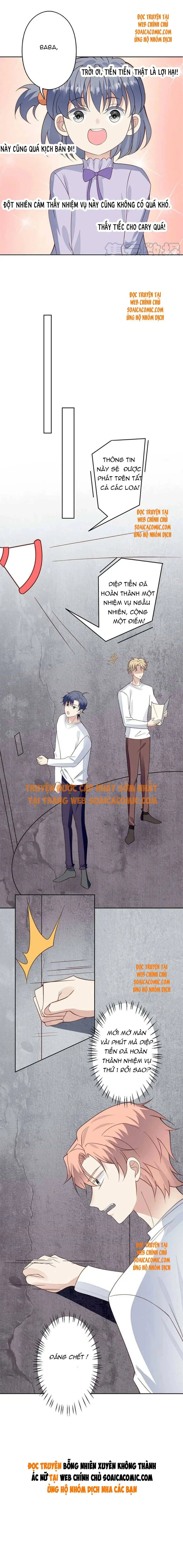 Bỗng Nhiên Xuyên Không Thành Ác Nữ Chapter 122 - Trang 6