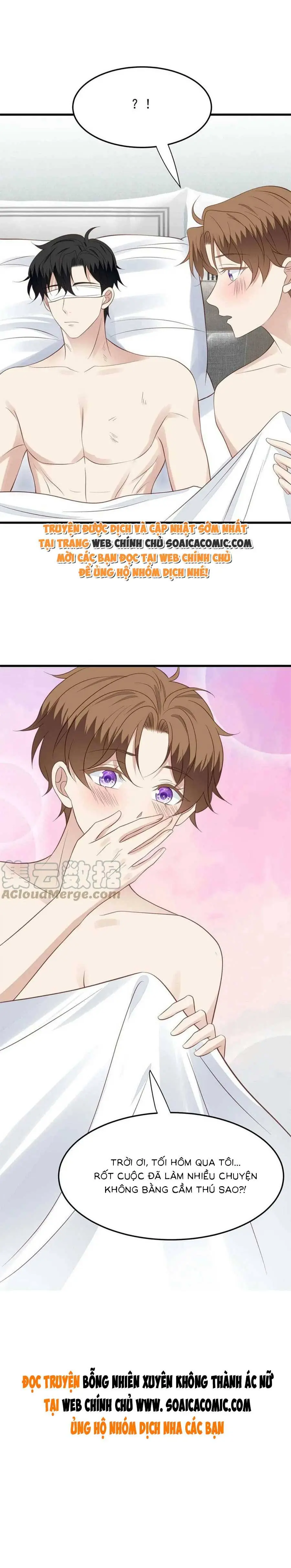 Bỗng Nhiên Xuyên Không Thành Ác Nữ Chapter 148 - Trang 6