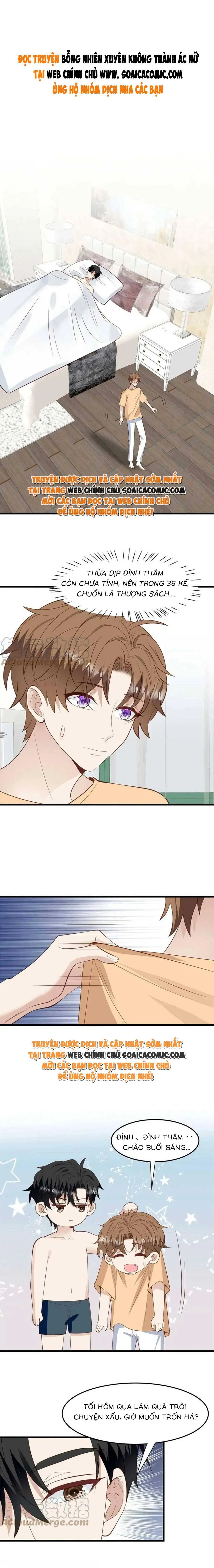 Bỗng Nhiên Xuyên Không Thành Ác Nữ Chapter 149 - Trang 2