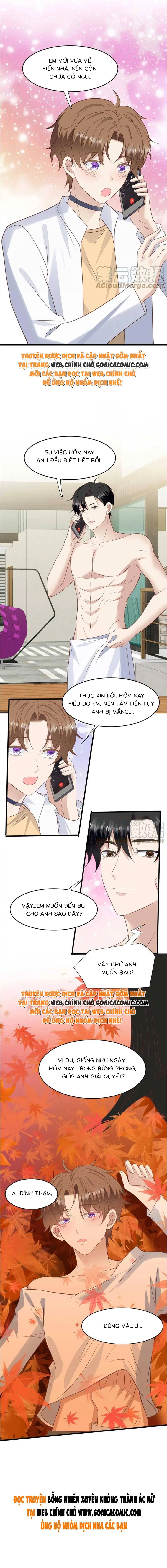 Bỗng Nhiên Xuyên Không Thành Ác Nữ Chapter 155 - Trang 7