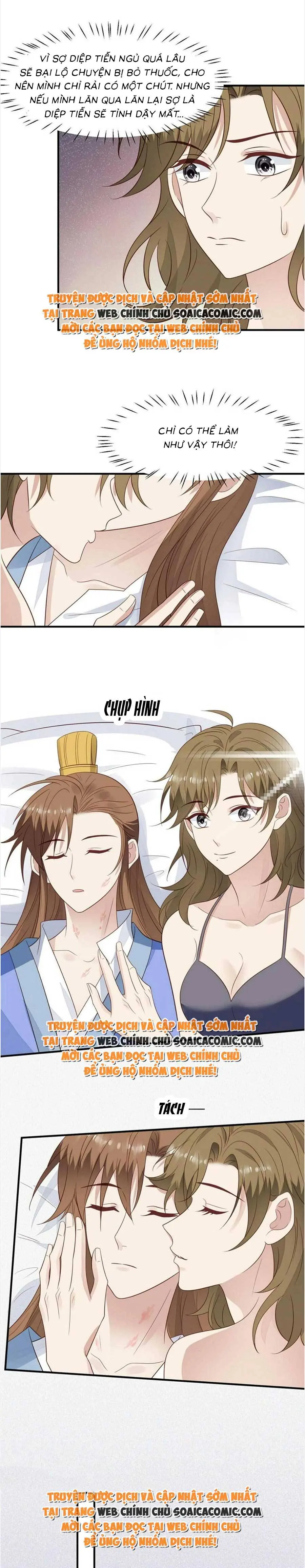 Bỗng Nhiên Xuyên Không Thành Ác Nữ Chapter 191 - Trang 7