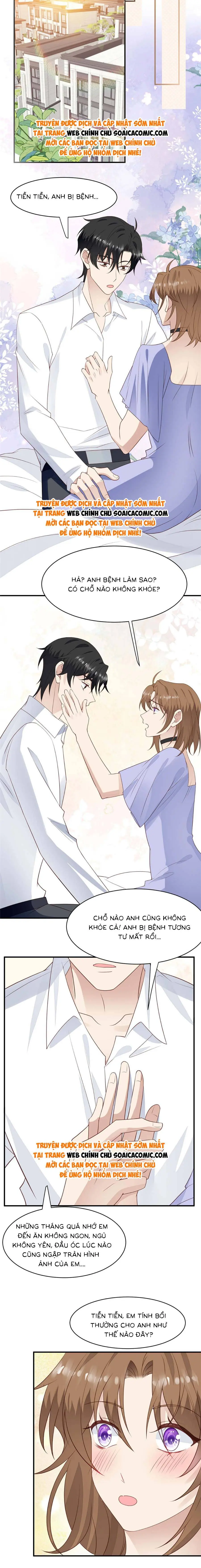 Bỗng Nhiên Xuyên Không Thành Ác Nữ Chapter 197 - Trang 6