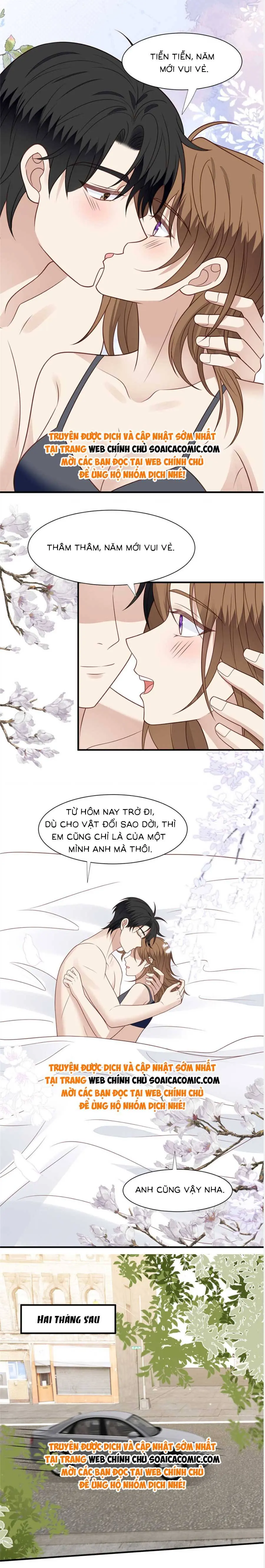 Bỗng Nhiên Xuyên Không Thành Ác Nữ Chapter 198 - Trang 4