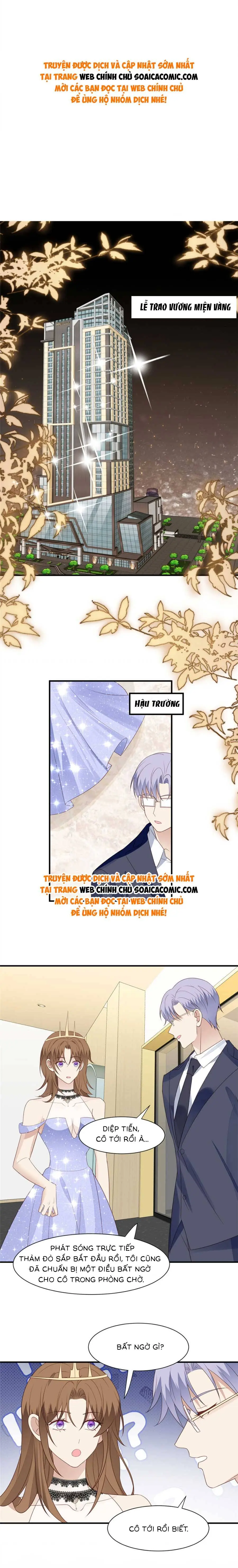Bỗng Nhiên Xuyên Không Thành Ác Nữ Chapter 201 - Trang 2