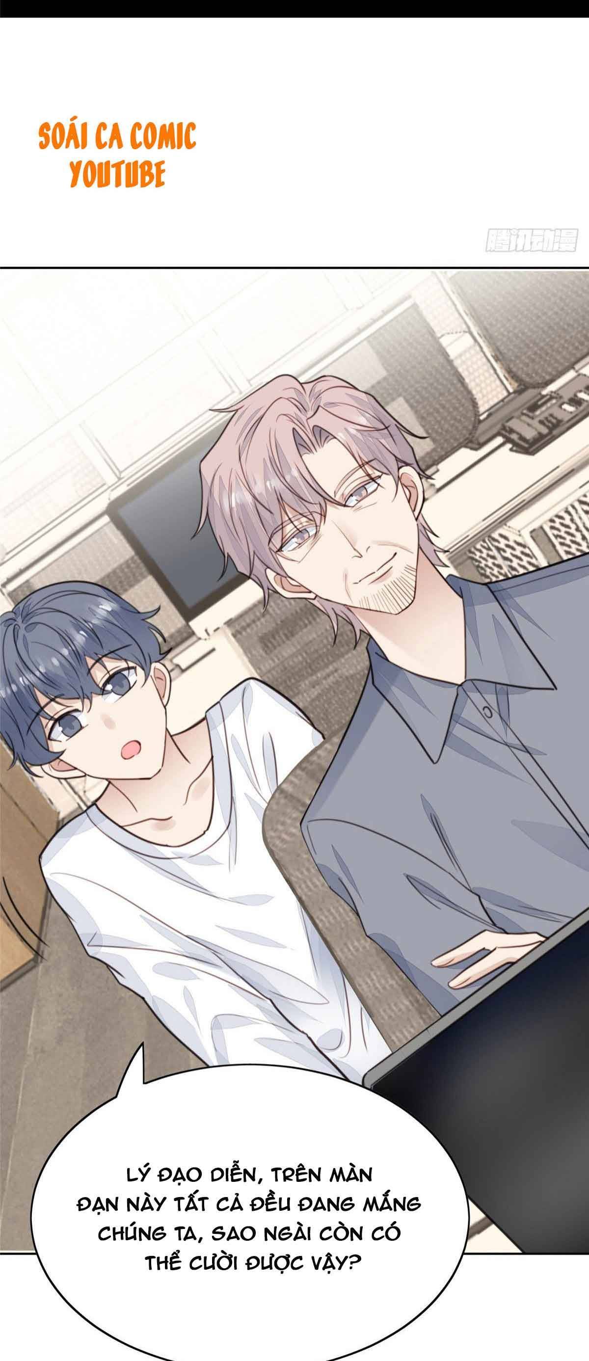 Bỗng Nhiên Xuyên Không Thành Ác Nữ Chapter 23 - Trang 5