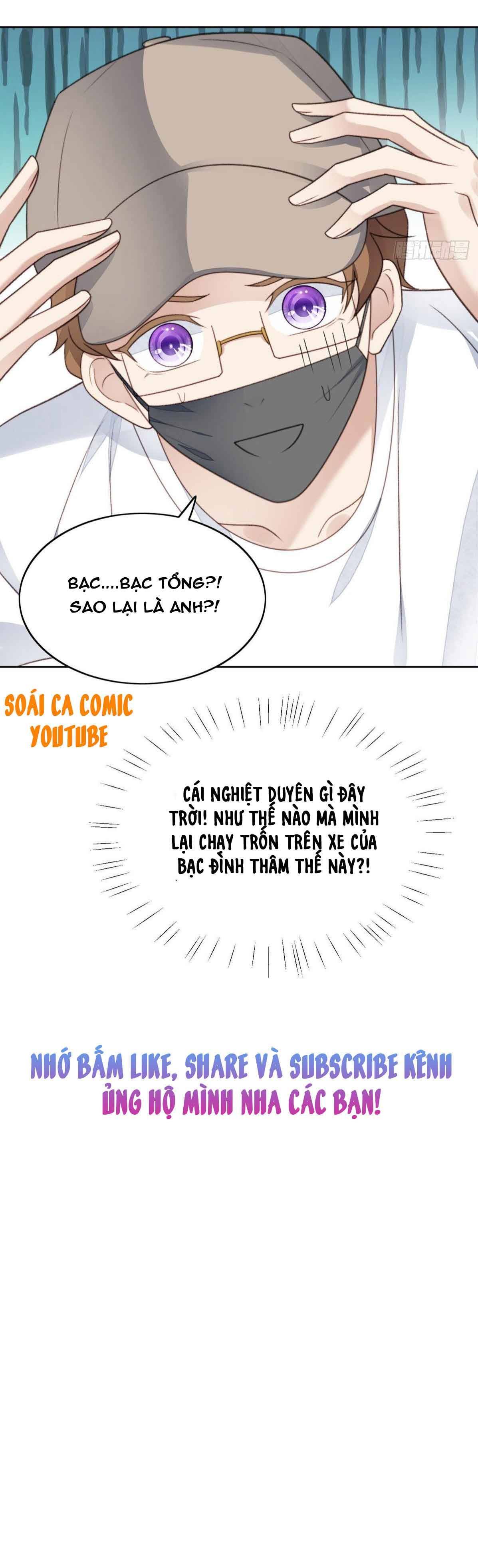 Bỗng Nhiên Xuyên Không Thành Ác Nữ Chapter 32 - Trang 5