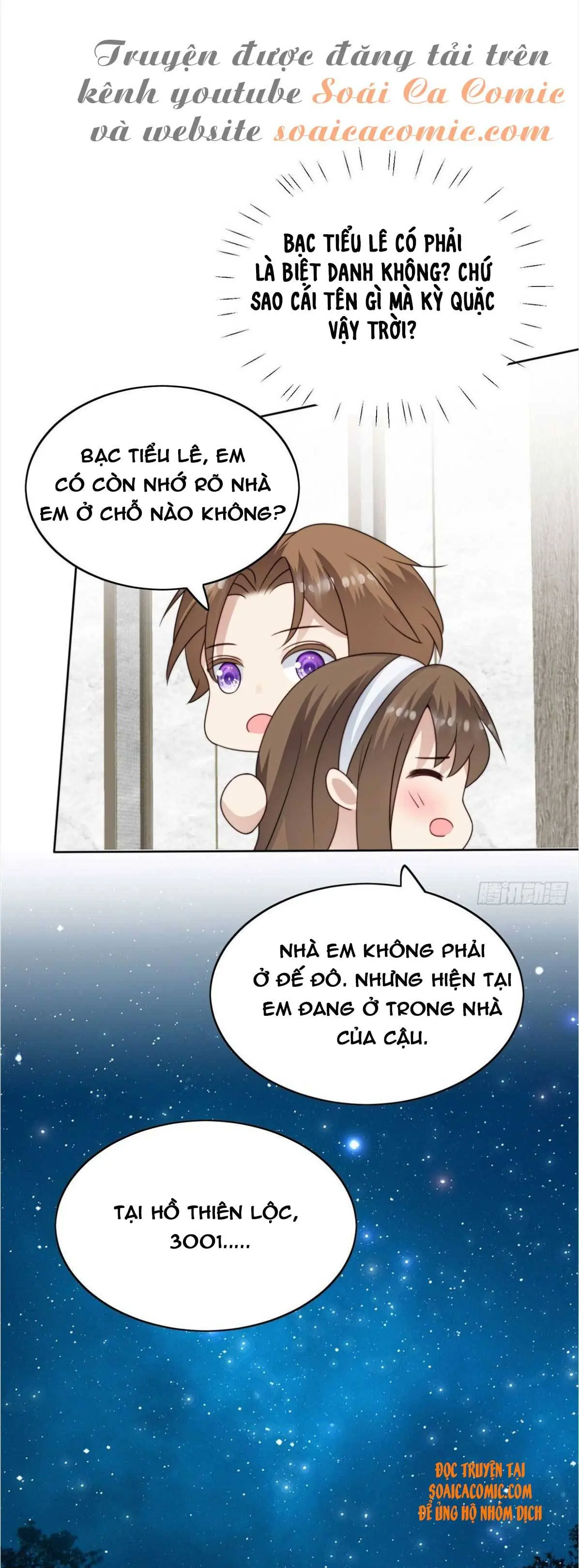 Bỗng Nhiên Xuyên Không Thành Ác Nữ Chapter 56 - Trang 4