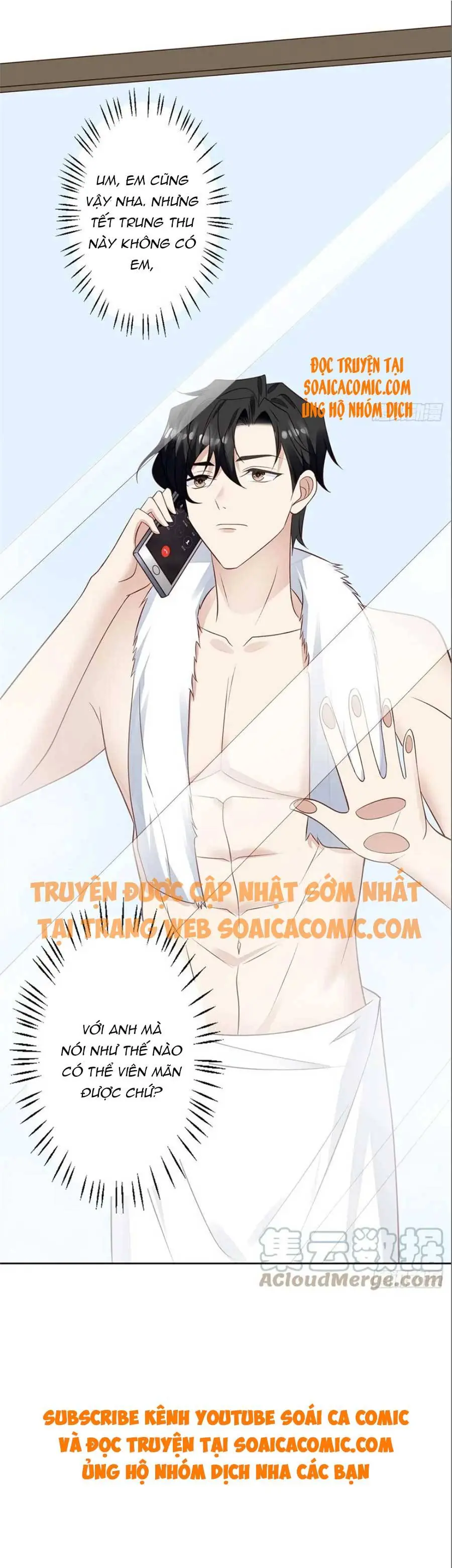 Bỗng Nhiên Xuyên Không Thành Ác Nữ Chapter 91 - Trang 6