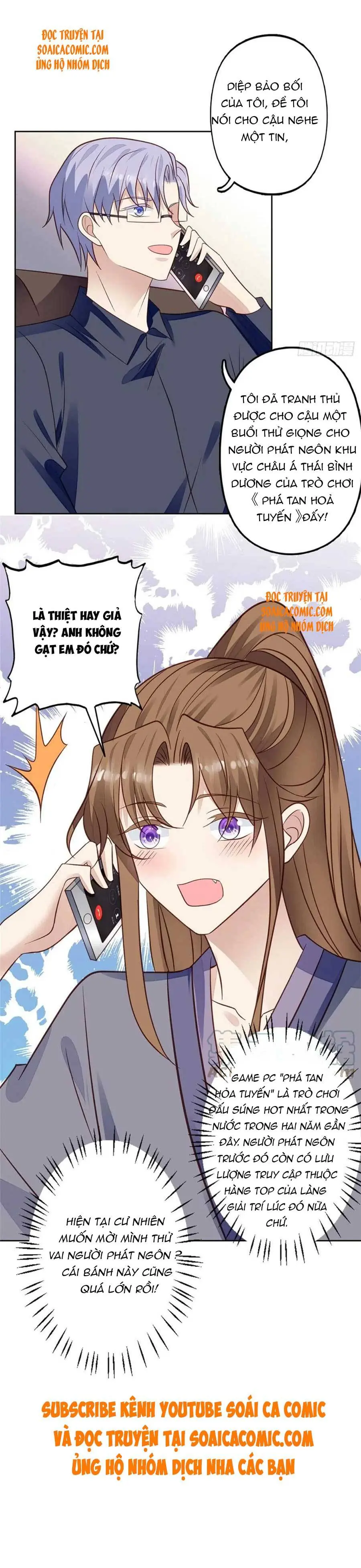 Bỗng Nhiên Xuyên Không Thành Ác Nữ Chapter 95 - Trang 6