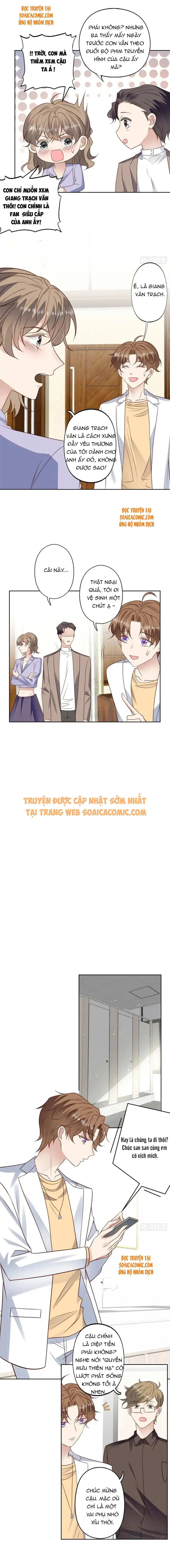 Bỗng Nhiên Xuyên Không Thành Ác Nữ Chapter 96 - Trang 4