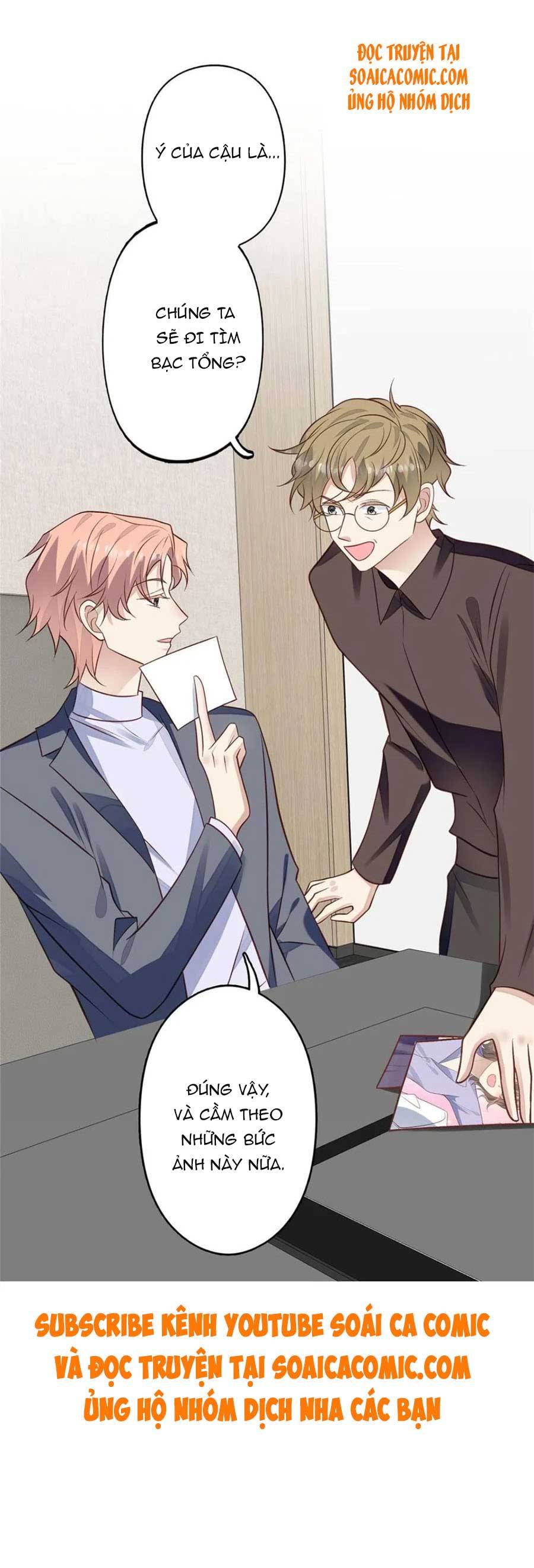 Bỗng Nhiên Xuyên Không Thành Ác Nữ Chapter 98 - Trang 6