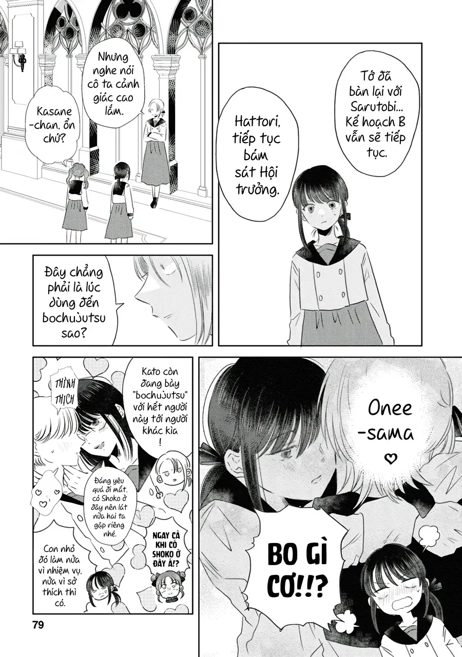 Bóng Tối Và Hoa Chapter 5 - Trang 14