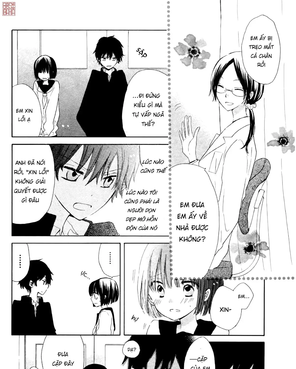 Bông Tuyết Bị Lãng Quên Chapter 0 - Trang 16