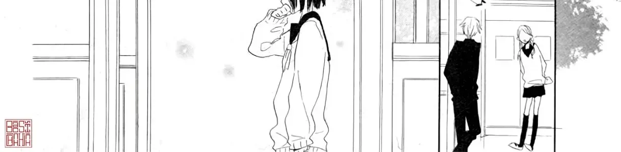 Bông Tuyết Bị Lãng Quên Chapter 0 - Trang 33