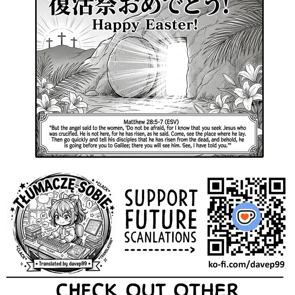 Bonjin Tansakusha No Tanoshii Gendai Dungeon Life Chapter 10 - Trang 41