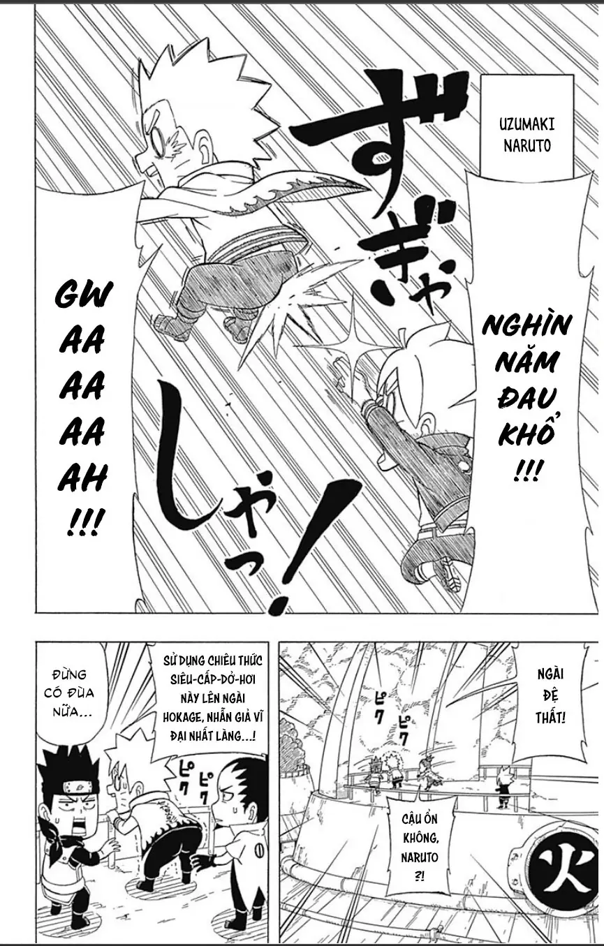 Boruto Saikyo Dash Chapter 1 - Trang 11