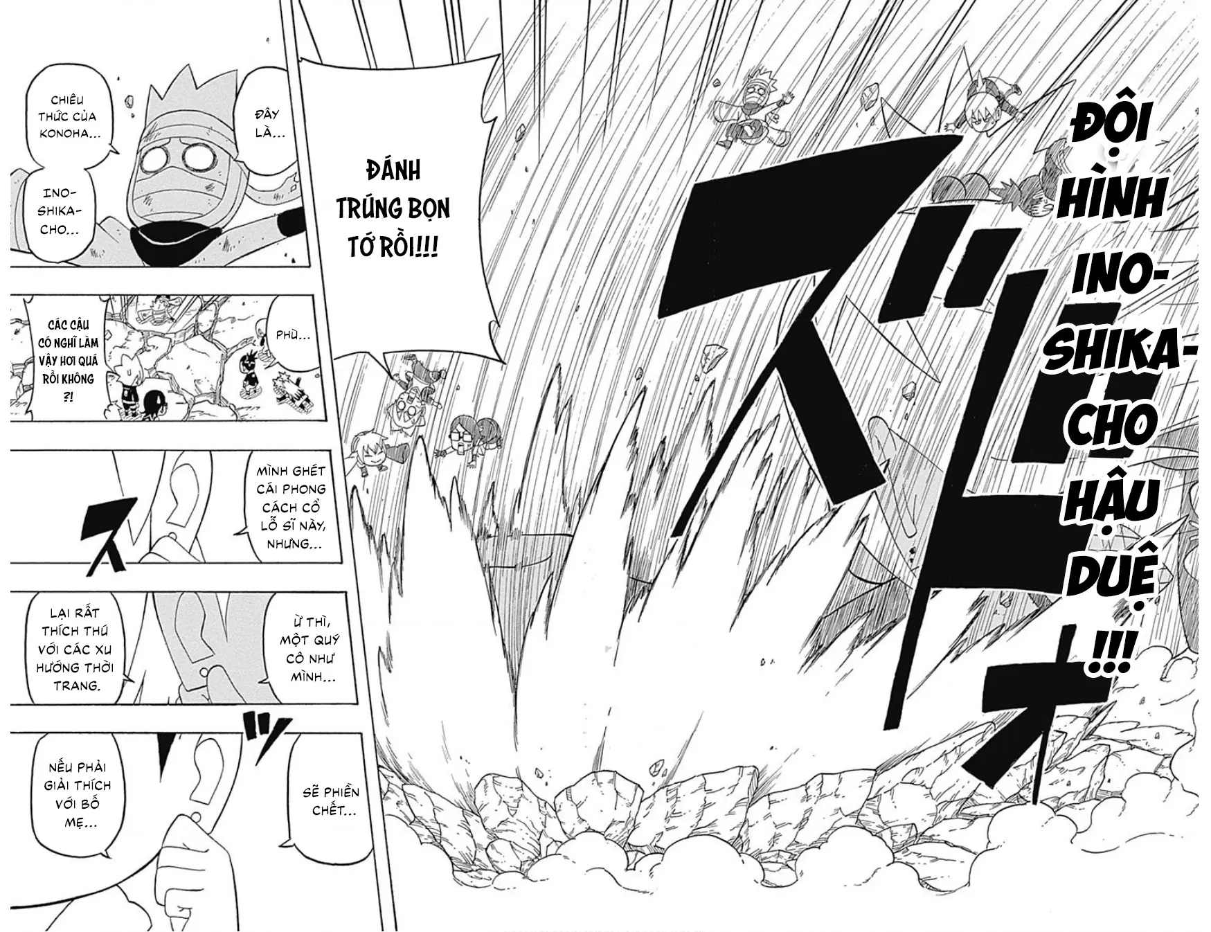 Boruto Saikyo Dash Chapter 3 - Trang 26