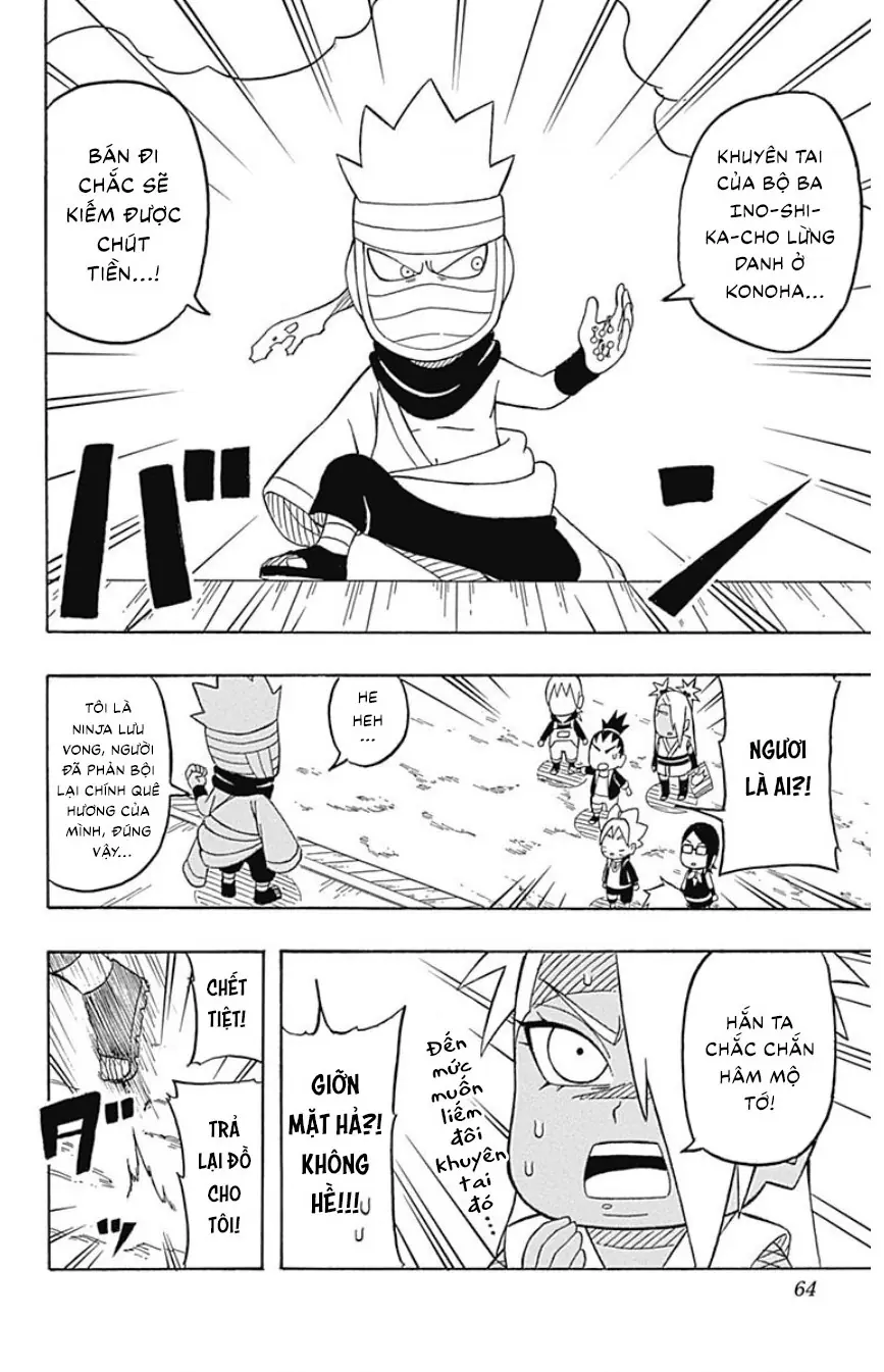 Boruto Saikyo Dash Chapter 3 - Trang 6