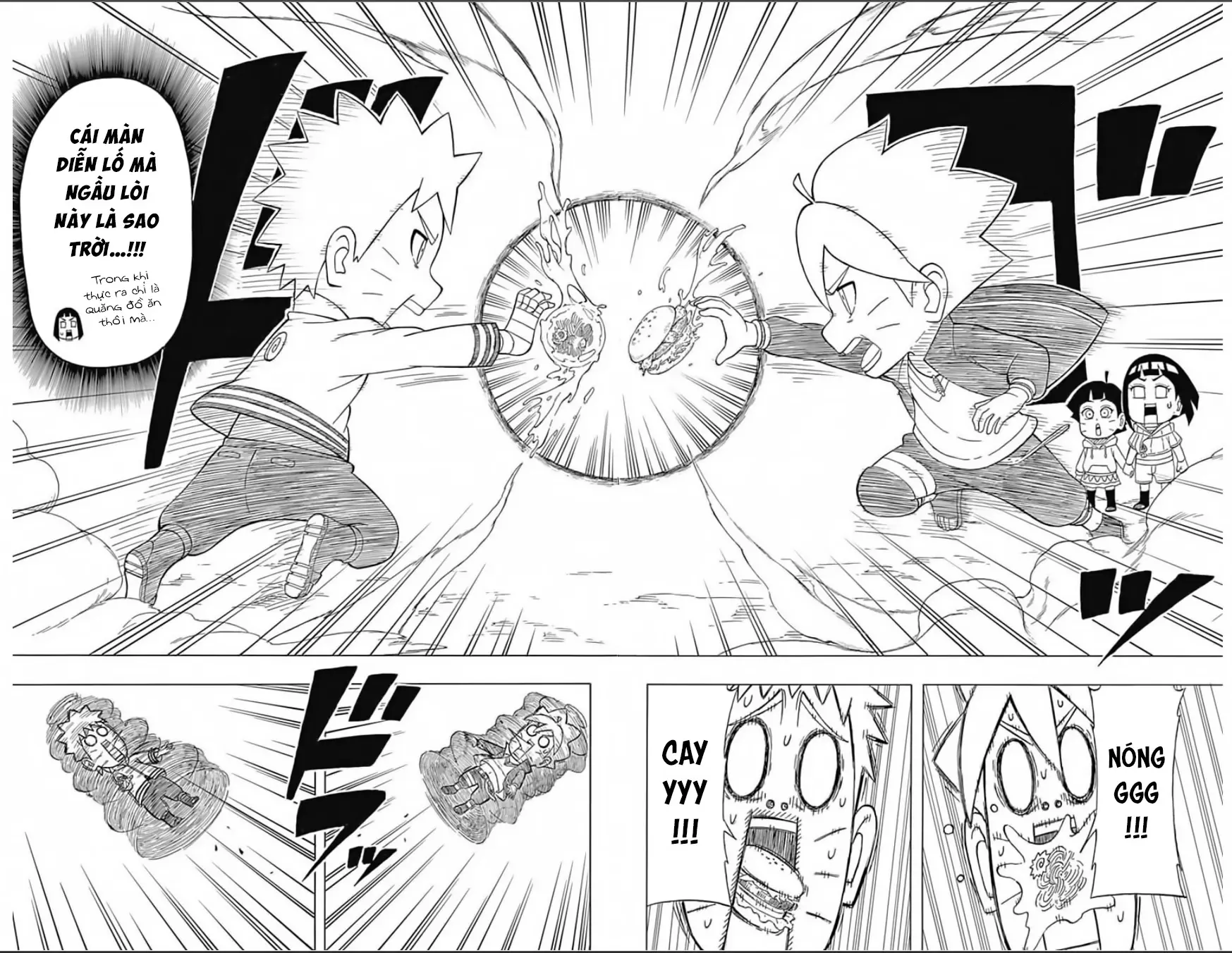 Boruto Saikyo Dash Chapter 6 - Trang 24