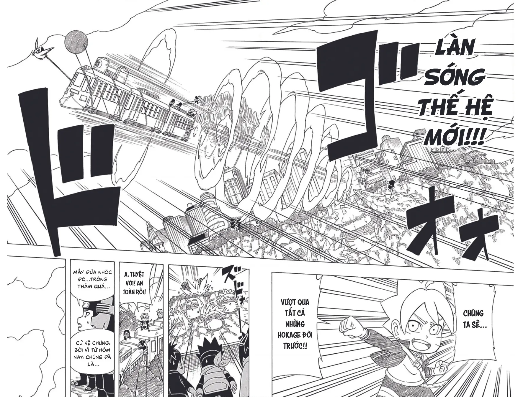 Boruto Saikyo Dash Chapter 7 - Trang 30