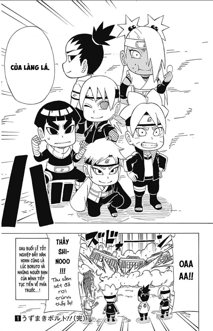 Boruto Saikyo Dash Chapter 7 - Trang 32