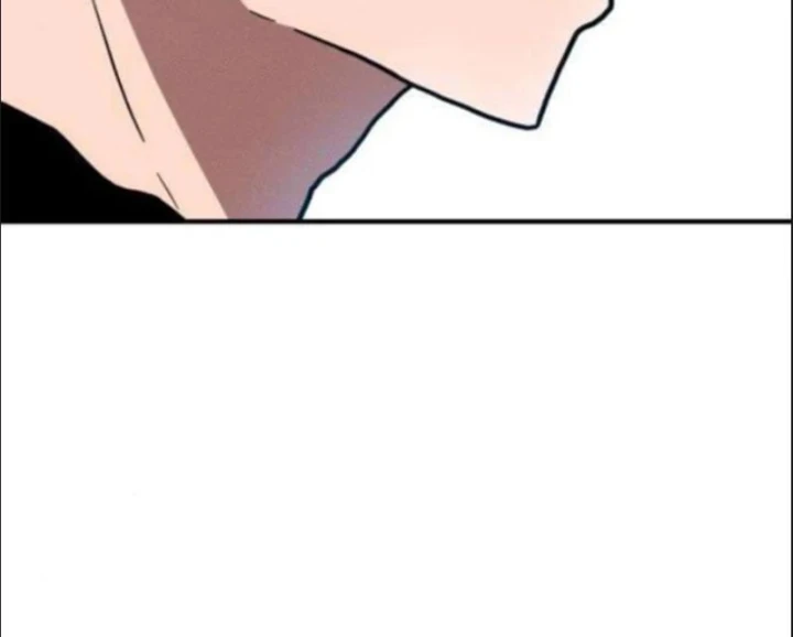 Boss Này Cũng Mạnh Quá Rồi! Chapter 24 - Trang 16