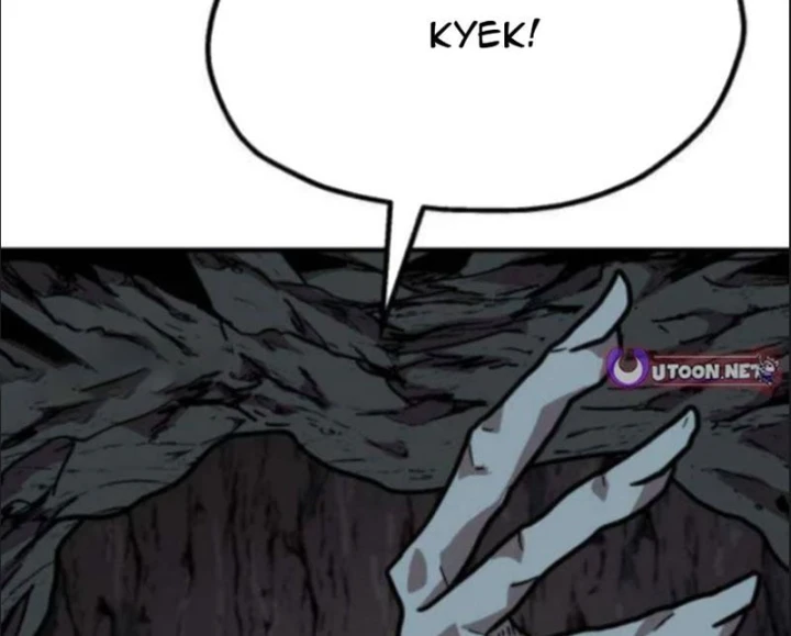 Boss Này Cũng Mạnh Quá Rồi! Chapter 24 - Trang 32