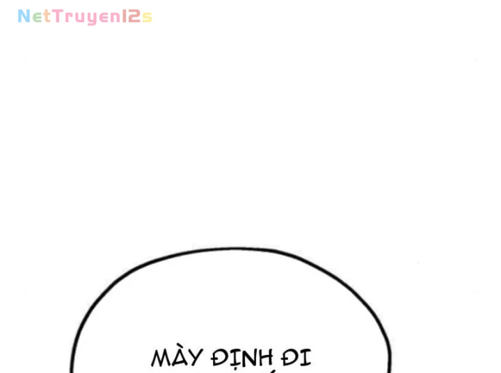 Boss Này Cũng Mạnh Quá Rồi! Chapter 26 - Trang 16