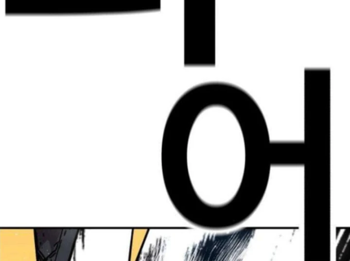 Boss Này Cũng Mạnh Quá Rồi! Chapter 26 - Trang 20