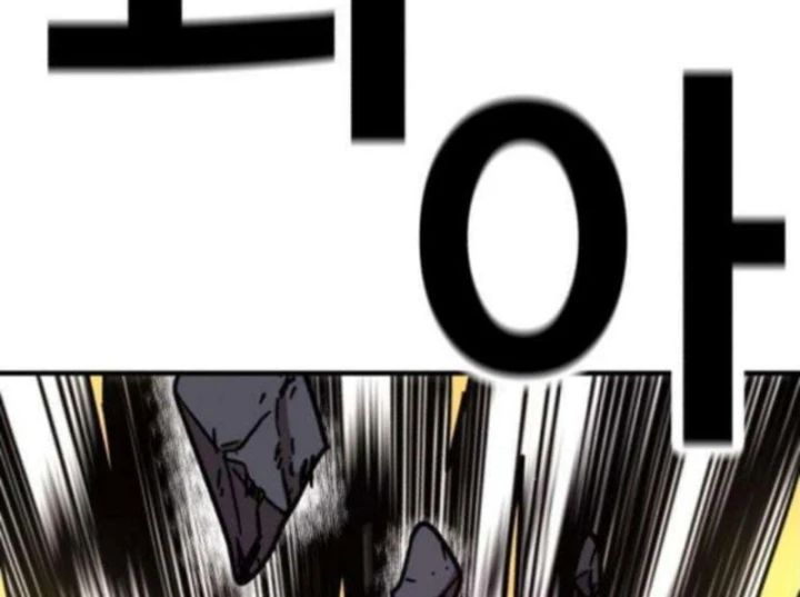 Boss Này Cũng Mạnh Quá Rồi! Chapter 26 - Trang 34