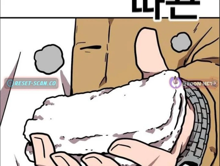 Boss Này Cũng Mạnh Quá Rồi! Chapter 28 - Trang 7