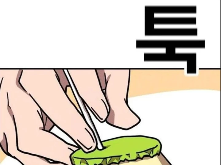 Boss Này Cũng Mạnh Quá Rồi! Chapter 30 - Trang 22